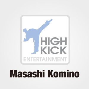 komino