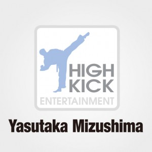 Yasutaka Mizushima