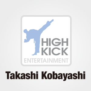 コバヤシタカシ